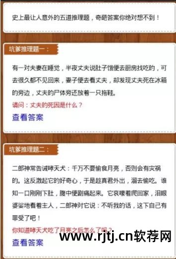 微信公众号涨粉方法全攻略分享_确实有效的公众号涨粉_微信公众号涨粉软件