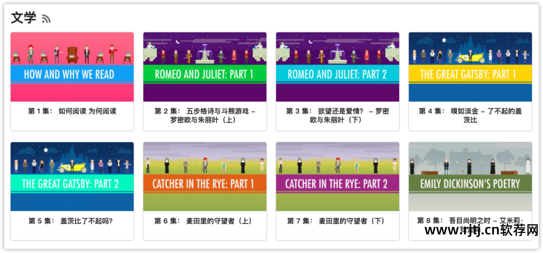 软件自学网怎么收费_ai软件教程自学网_软件自学网视频教程