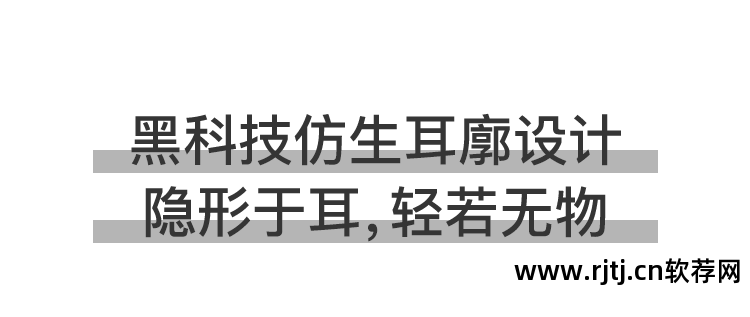 煲音箱专用音乐下载_煲音箱软件危害_煲音箱软件