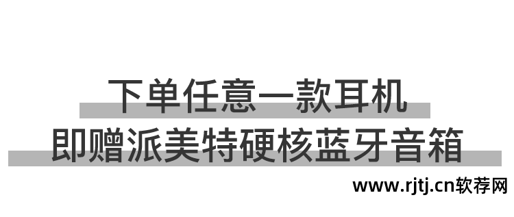 煲音箱软件_煲音箱专用音乐下载_煲音箱软件危害