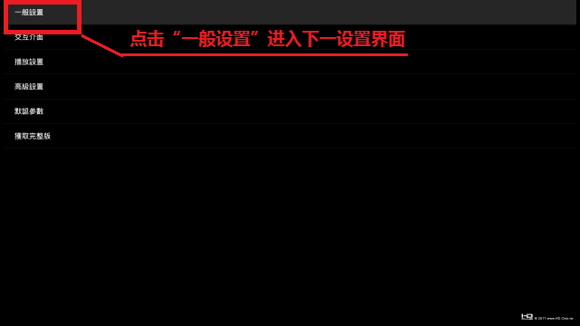 电脑电视回看软件_电脑上的电视软件_电脑上的看电视软件