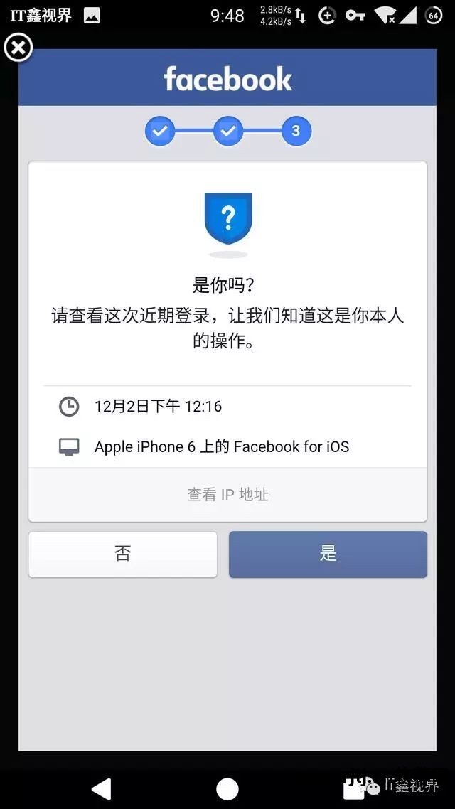 网购比价软件推荐_网购比价软件哪个好_网购比价软件好用吗