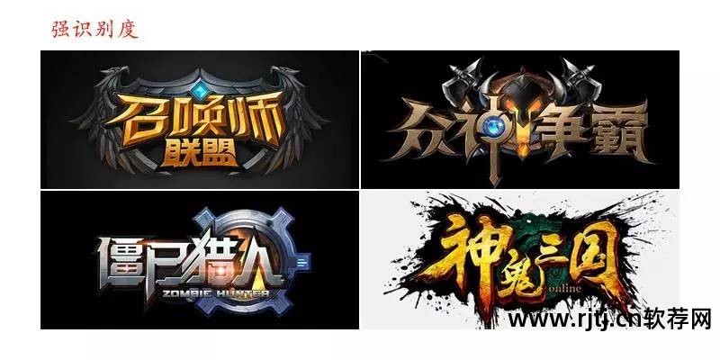 教程制作软件加边框等_怎样用软件设计logo_logo制作软件教程