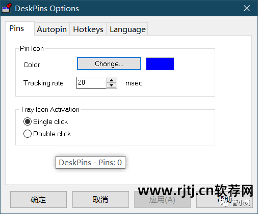 常用数学软件教程_专用数学软件_数学教学用软件