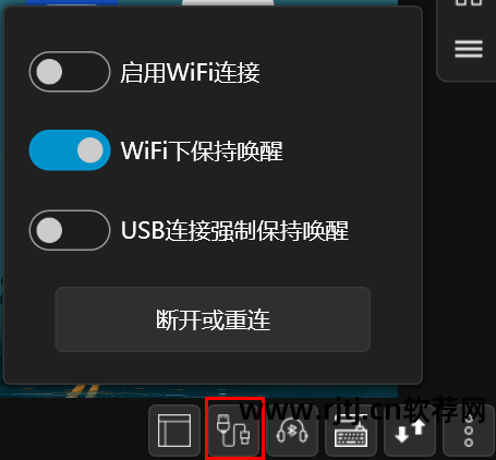 桌面管理软件下载_桌面软件管理软件_山寨机软件平板桌面软件