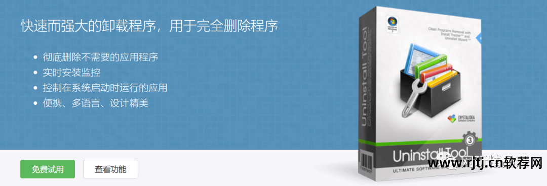 电脑应用软件教程_应用教程电脑软件怎么下载_应用教程电脑软件下载