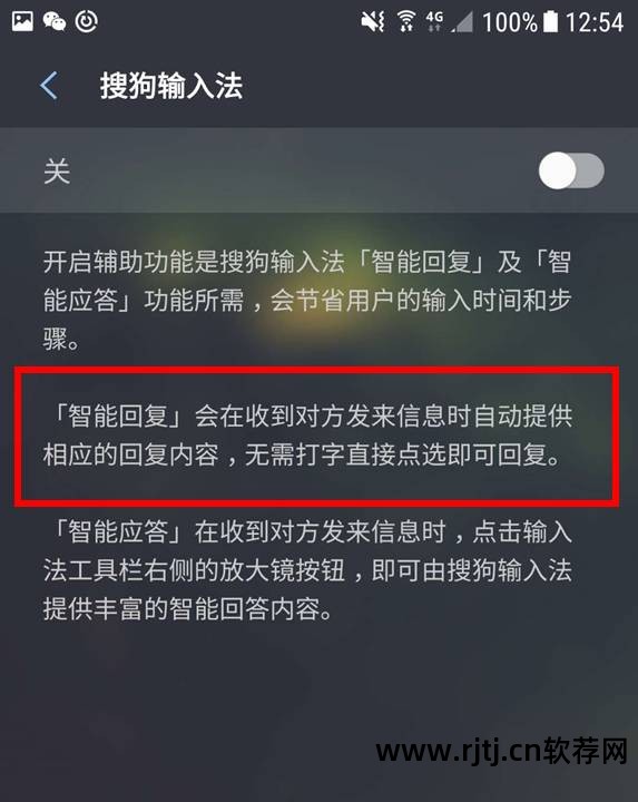 手机被恶意监控_手机被恶意软件监控怎么办_恶意监控办软件手机能看到吗