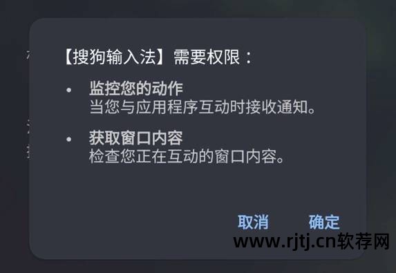 手机被恶意监控_手机被恶意软件监控怎么办_恶意监控办软件手机能看到吗