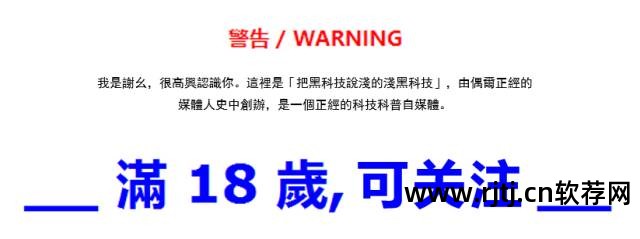 手机被恶意监控_手机被恶意软件监控怎么办_恶意监控办软件手机能看到吗