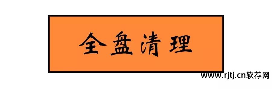 还原电脑自动软件系统会恢复吗_电脑自己还原系统_电脑系统自动还原软件