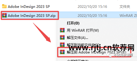 id软件教程_学五笔打字教程软件_魔方还原教程软件