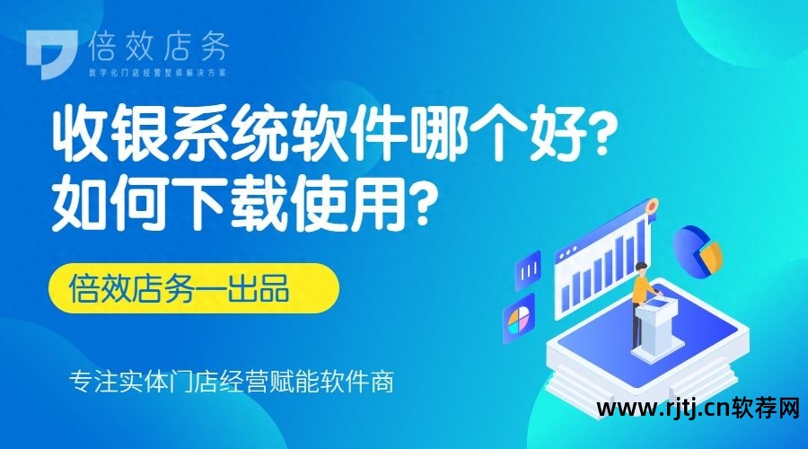 客服医院软件有哪些_医院客服软件_医院客服系统