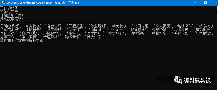 哪里可下载360软件宝库_宝库下载软件可360浏览器_360软件宝库的软件安全吗