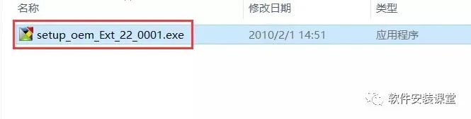 下载打字高手软件_下载打字高手软件_下载打字高手软件