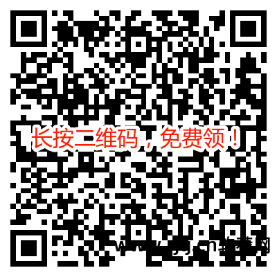 扫app_扫信软件怎么用_扫微信码软件