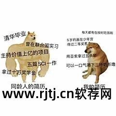 扫信软件怎么用_扫微信码软件_扫app