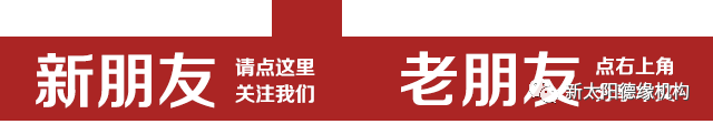 直销太阳神软件是什么_太阳神直销软件_太阳神直销要交钱吗