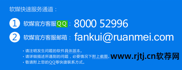 定时关机软件.超牛软件下载_定时关机应用软件_xp定时关机软件