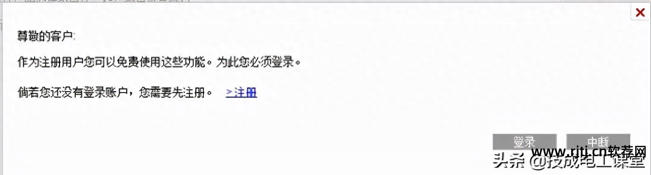 编程教程软件下载_编程教程软件_plc200编程软件教程