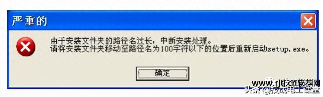 编程教程软件_plc200编程软件教程_编程教程软件下载