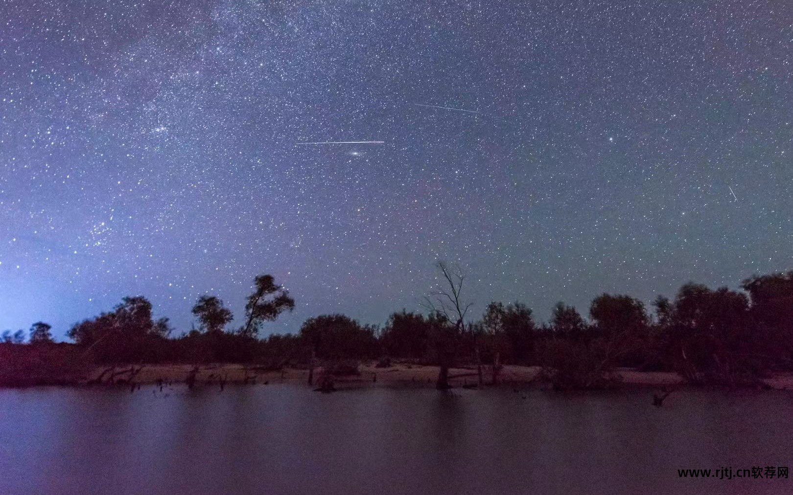 星空软件_星空软件网_星空软件怎么安装