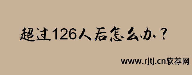 办公自动化免费教程_办公自动化办公软件_办公自动化软件教程