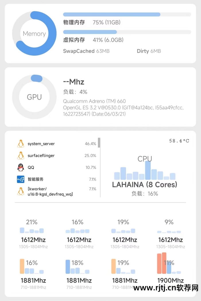 安卓端开发工具_安卓系统开发工具_手机安卓软件开发工具