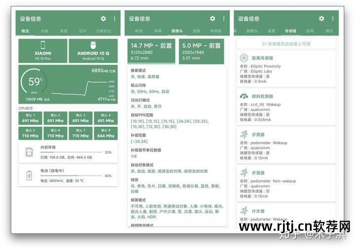 手机混响软件_混响软件手机能用吗_混响软件手机怎么用