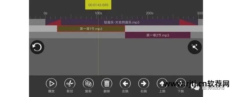 唱歌调音软件电脑_唱歌调音软件app_唱歌调音软件