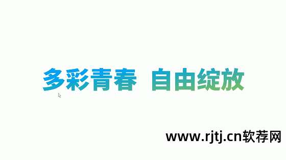 制作ppt用什么软件手机_制作ppt用什么软件_制作ppt 软件