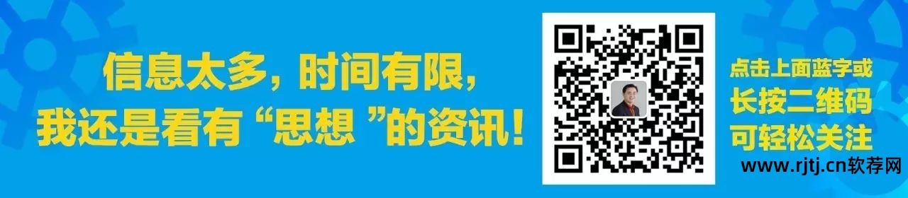 火车票抢票软件安全360安装_360火车票抢票软件安全吗_火车票抢票软件抢票测评