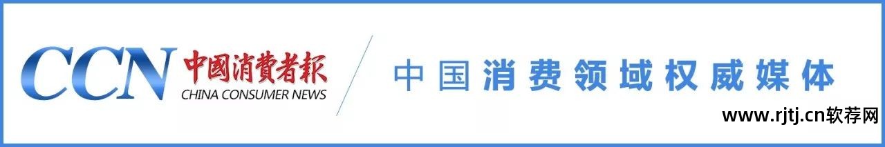 火车票抢票软件安全吗_火车票抢票软件抢票测评_360火车票抢票软件安全吗