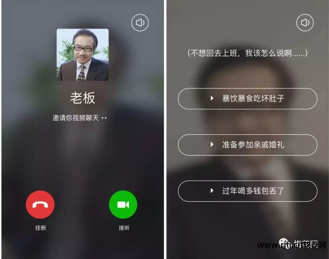 360火车票抢票软件安全吗_火车票抢票软件抢票测评_火车票抢票软件安全360安装