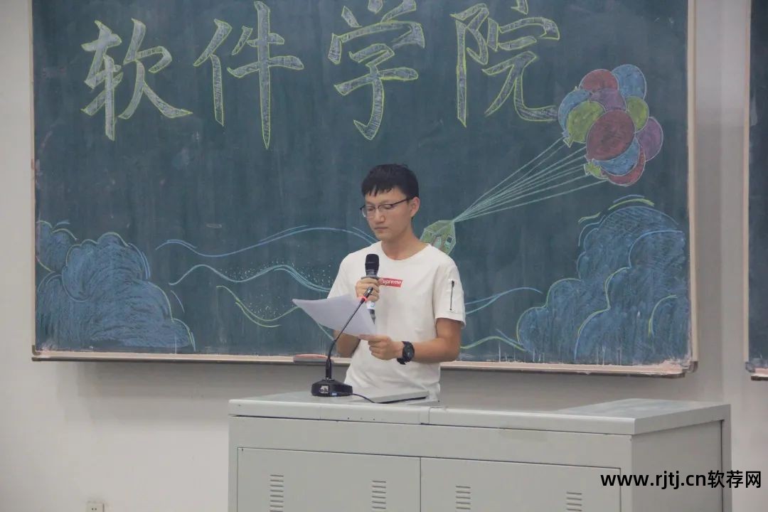 河北师范大学软件工程学院_河北师范大学软件学院院长_河北软件技术学院院长