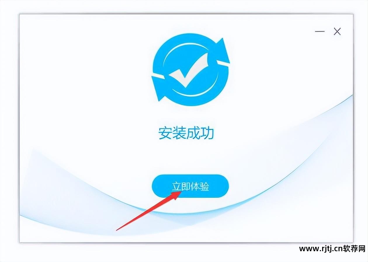 硬盘教程超级恢复软件数据丢失_硬盘文件恢复软件_超级硬盘数据恢复软件教程