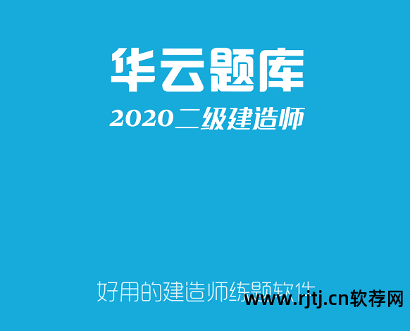 刷收藏是什么意思_刷收藏 软件_刷收藏加购的软件