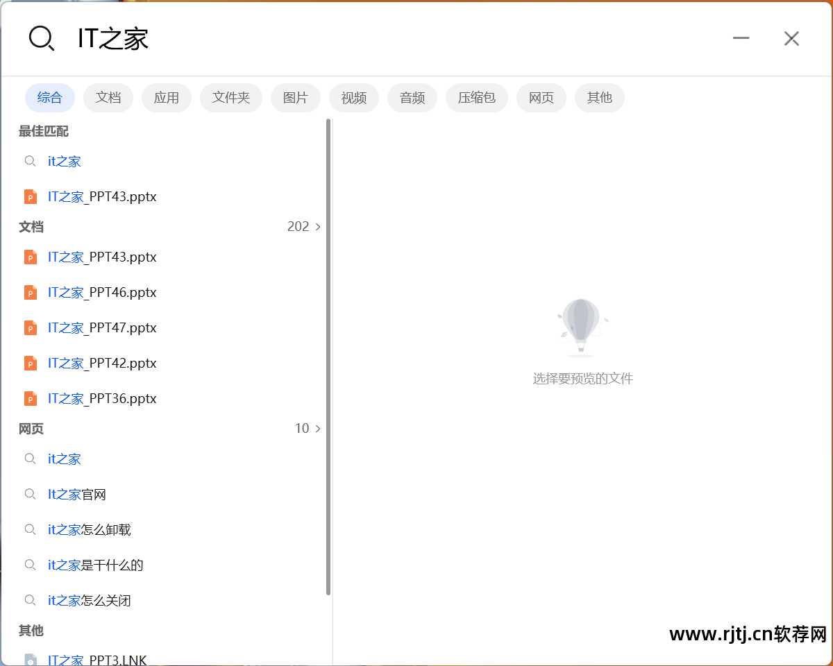 音效软件手机怎么下载_手机音效软件_音效软件手机版下载安装