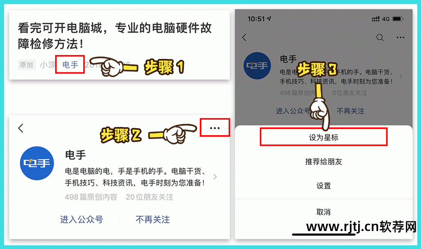 电视连接软件手机能用吗_手机连接电视的软件_电视连接软件手机怎么下载