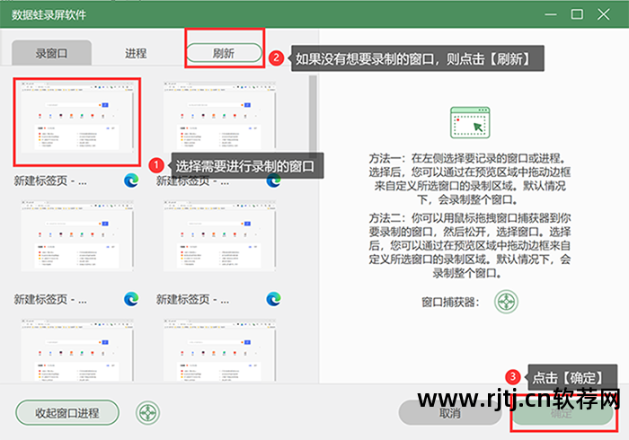 电脑屏幕录像工具哪个好_电脑屏幕录像软件哪个好_录像软件电脑