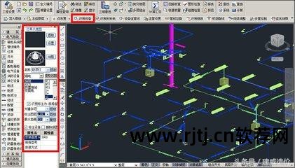 梦龙软件怎么画施工平面图_梦龙软件公司_梦龙软件教程