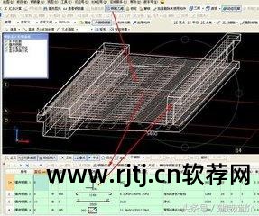 梦龙软件公司_梦龙软件怎么画施工平面图_梦龙软件教程