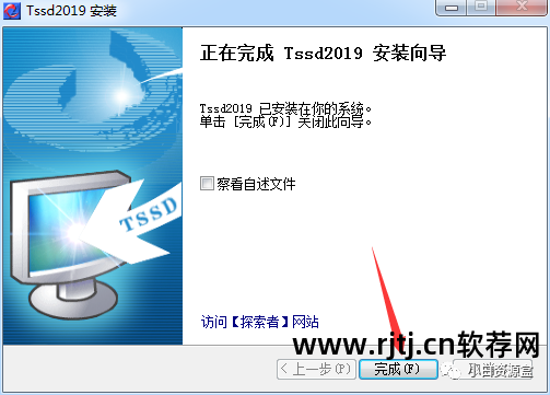 探索者绘图我要自学视频_探索者软件教程_探索者的画图步骤