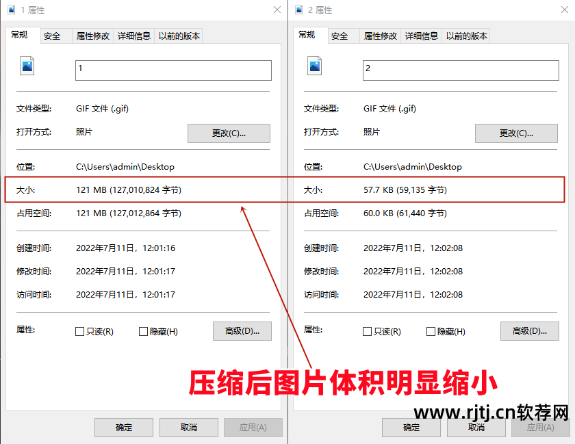 批量处理图片的软件_批量图片处理软件有哪些_批量处理图片免费软件