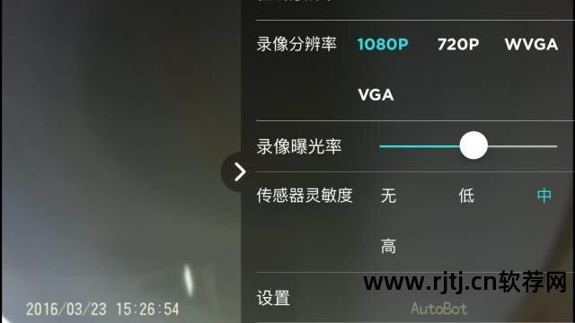 下载电子狗软件_电子狗软件排名_电子狗软件