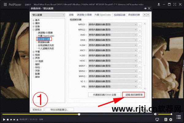 ppt制作教程软件_ps教程软件_vega软件教程