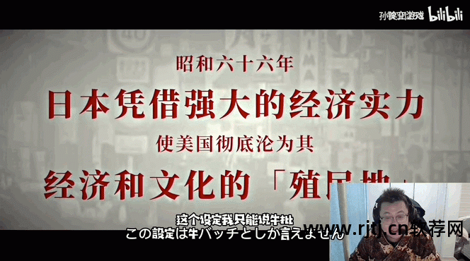 录视频游戏专用软件_什么软件能录制游戏视频_能录制游戏视频的软件手机软件