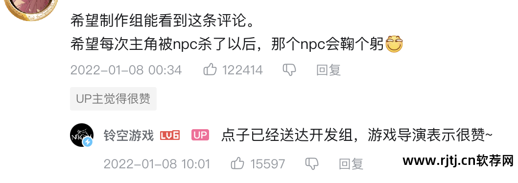 录视频游戏专用软件_能录制游戏视频的软件手机软件_什么软件能录制游戏视频