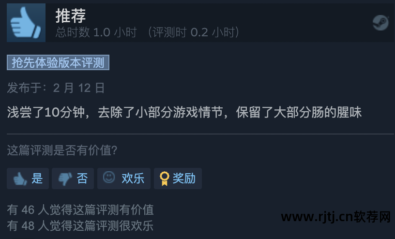 录视频游戏专用软件_什么软件能录制游戏视频_能录制游戏视频的软件手机软件