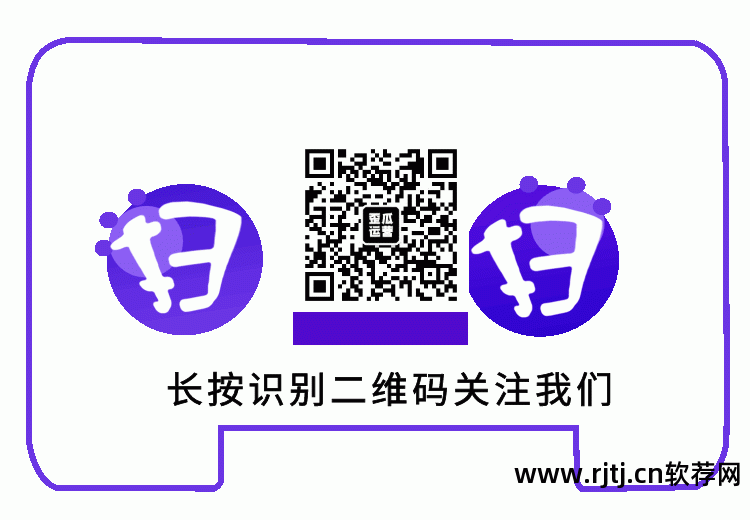 向日葵远程教程控制软件下载_向日葵远程控制操作说明_向日葵远程控制软件教程