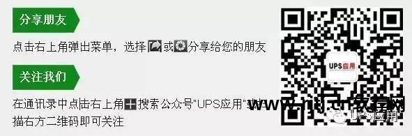 高频变压器软件哪个好_高频变压器软件_高频变压器设计软件